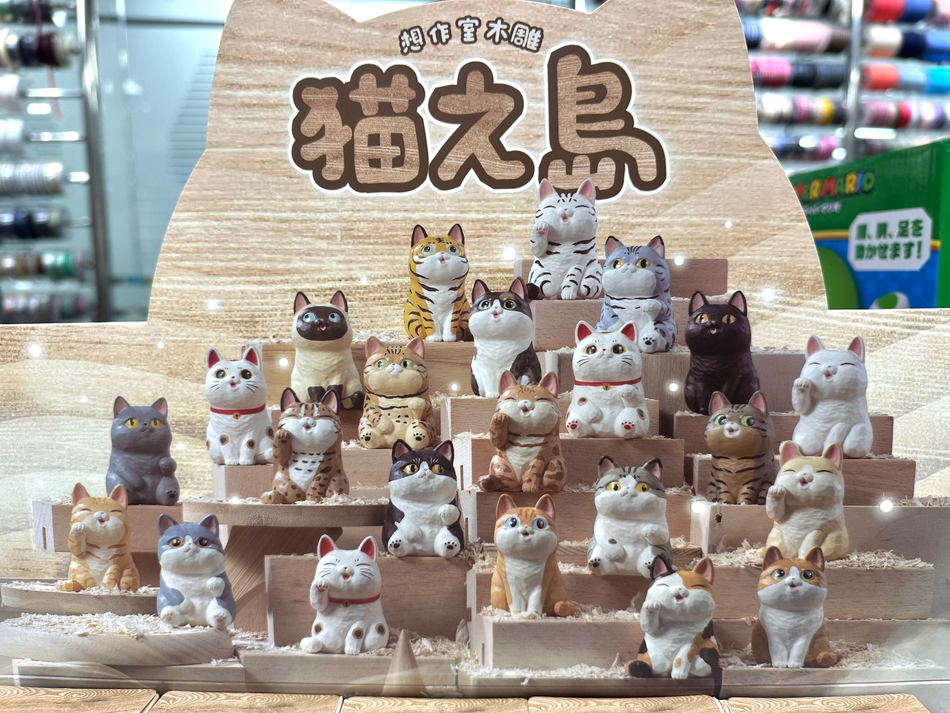 Jinart 木雕貓之島系列 盲盒 （一盒最多廿四款，款式隨機）Wood Sculpture Cat Island Series Blind Box - TOYZHOLIC