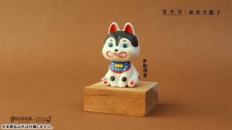 Partner Toys 坐坐小動物系列 盲盒 （一盒六款，款式隨機）Sitting Animals Series Blind Box - TOYZHOLIC