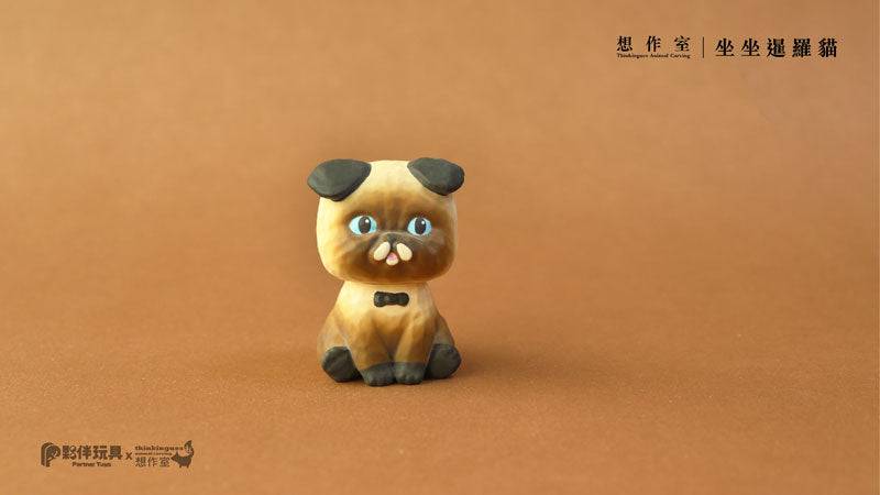 Partner Toys 坐坐小動物系列 盲盒 （一盒六款，款式隨機）Sitting Animals Series Blind Box - TOYZHOLIC