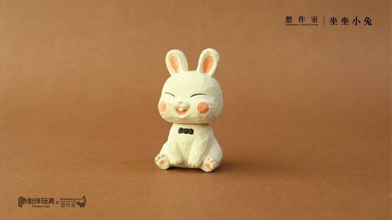 Partner Toys 坐坐小動物系列 盲盒 （一盒六款，款式隨機）Sitting Animals Series Blind Box - TOYZHOLIC