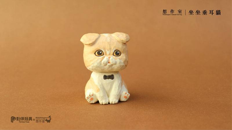 Partner Toys 坐坐小動物系列 盲盒 （一盒六款，款式隨機）Sitting Animals Series Blind Box - TOYZHOLIC