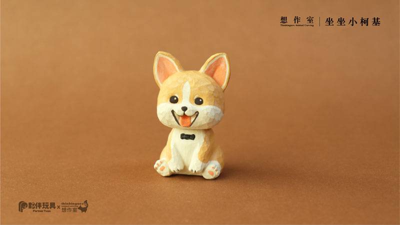 Partner Toys 坐坐小動物系列 盲盒 （一盒六款，款式隨機）Sitting Animals Series Blind Box - TOYZHOLIC