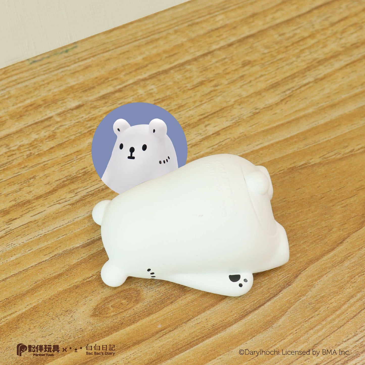 Partner Toys 心事白白系列 盲盒（一盒五/六款，款式隨機）BacBac Is thinking about... Series Blind Box - TOYZHOLIC