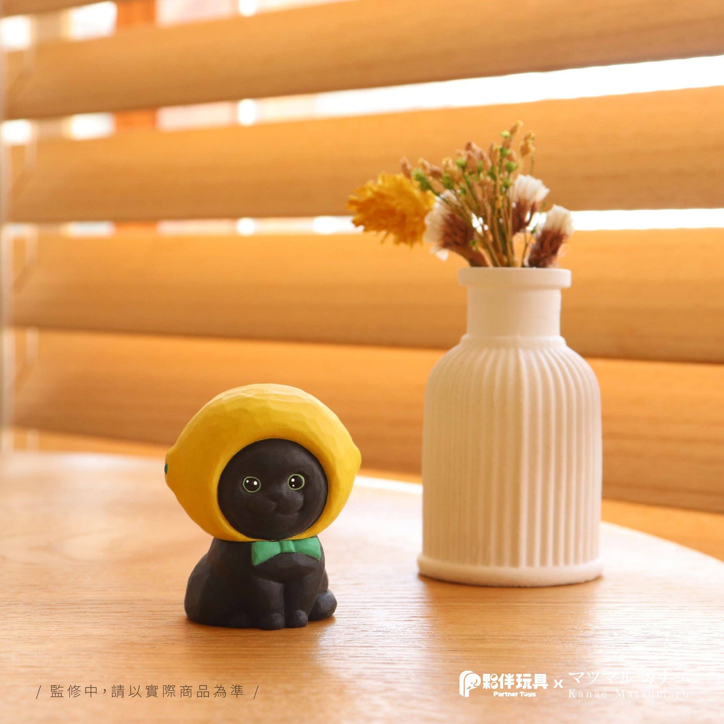 Partner Toys X Kanae Matsumaru 小松之貓 系列 盲盒（一盒六款，款式隨機）Matsu's Cats Series Blind Box - TOYZHOLIC