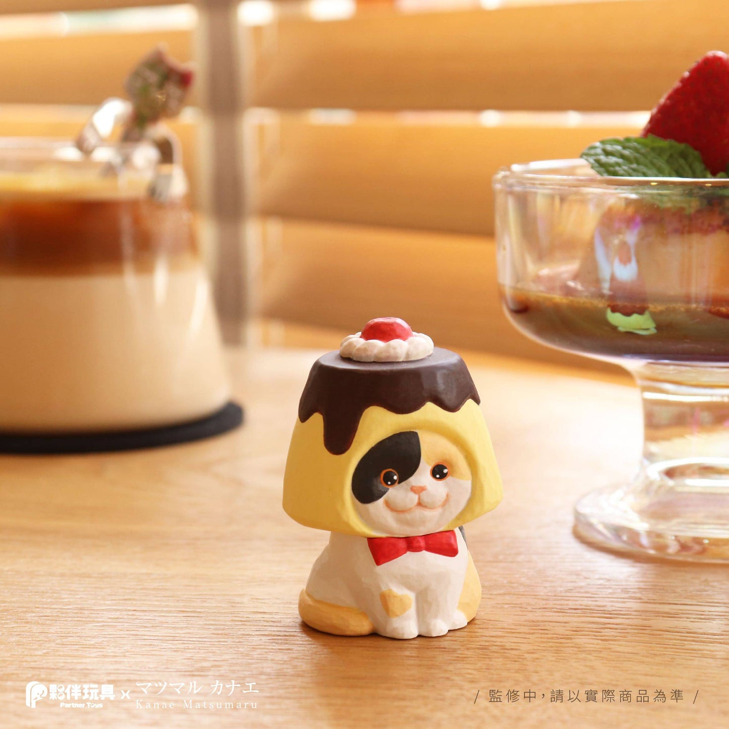 Partner Toys X Kanae Matsumaru 小松之貓 系列 盲盒（一盒六款，款式隨機）Matsu's Cats Series Blind Box - TOYZHOLIC