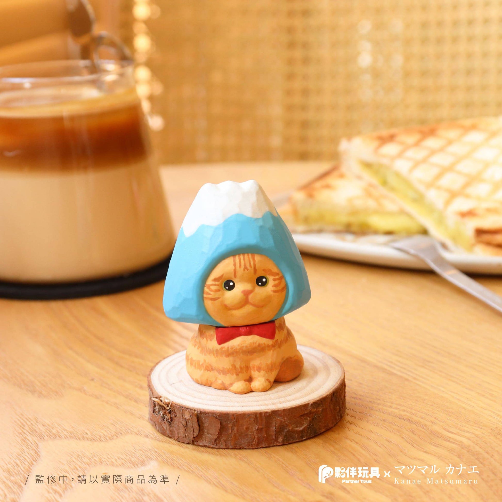 Partner Toys X Kanae Matsumaru 小松之貓 系列 盲盒（一盒六款，款式隨機）Matsu's Cats Series Blind Box - TOYZHOLIC