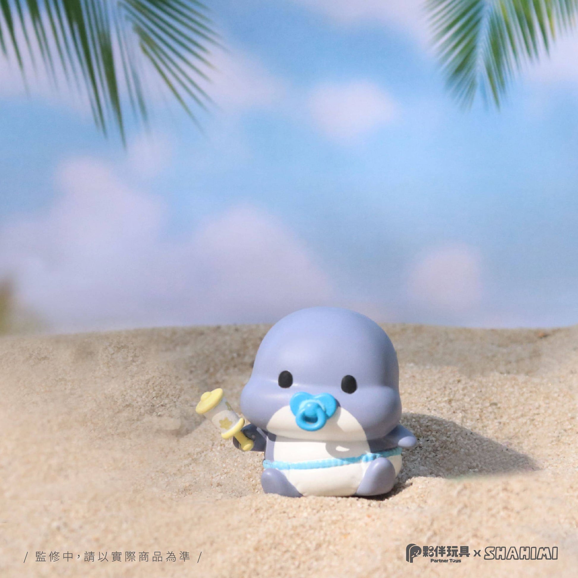 Jinart 胖鯊魚鯊西米2系列 盲盒（一盒五/六款，款式隨機）Shahimi Shark Series 2 Blind Box - TOYZHOLIC