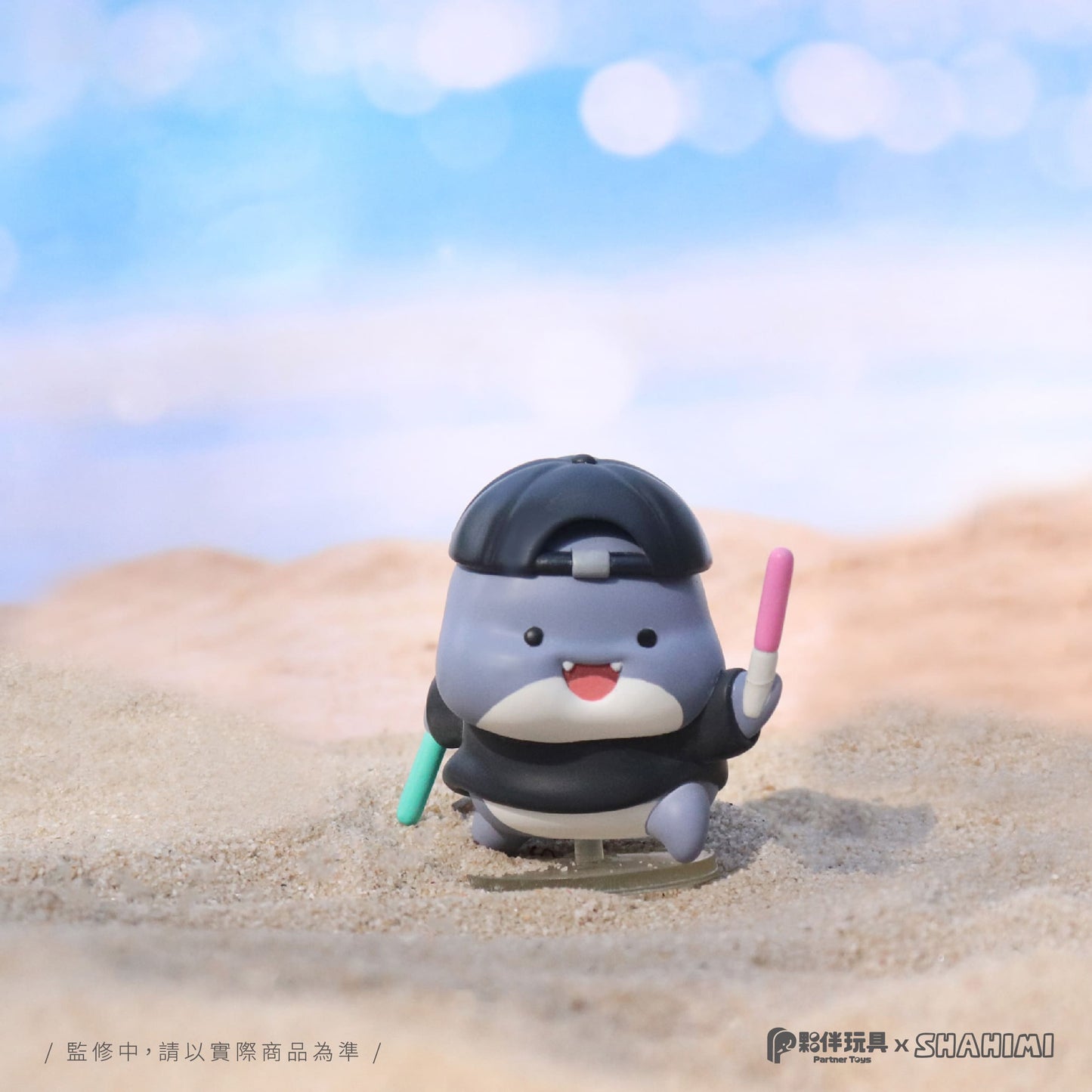 Jinart 胖鯊魚鯊西米2系列 盲盒（一盒五/六款，款式隨機）Shahimi Shark Series 2 Blind Box - TOYZHOLIC