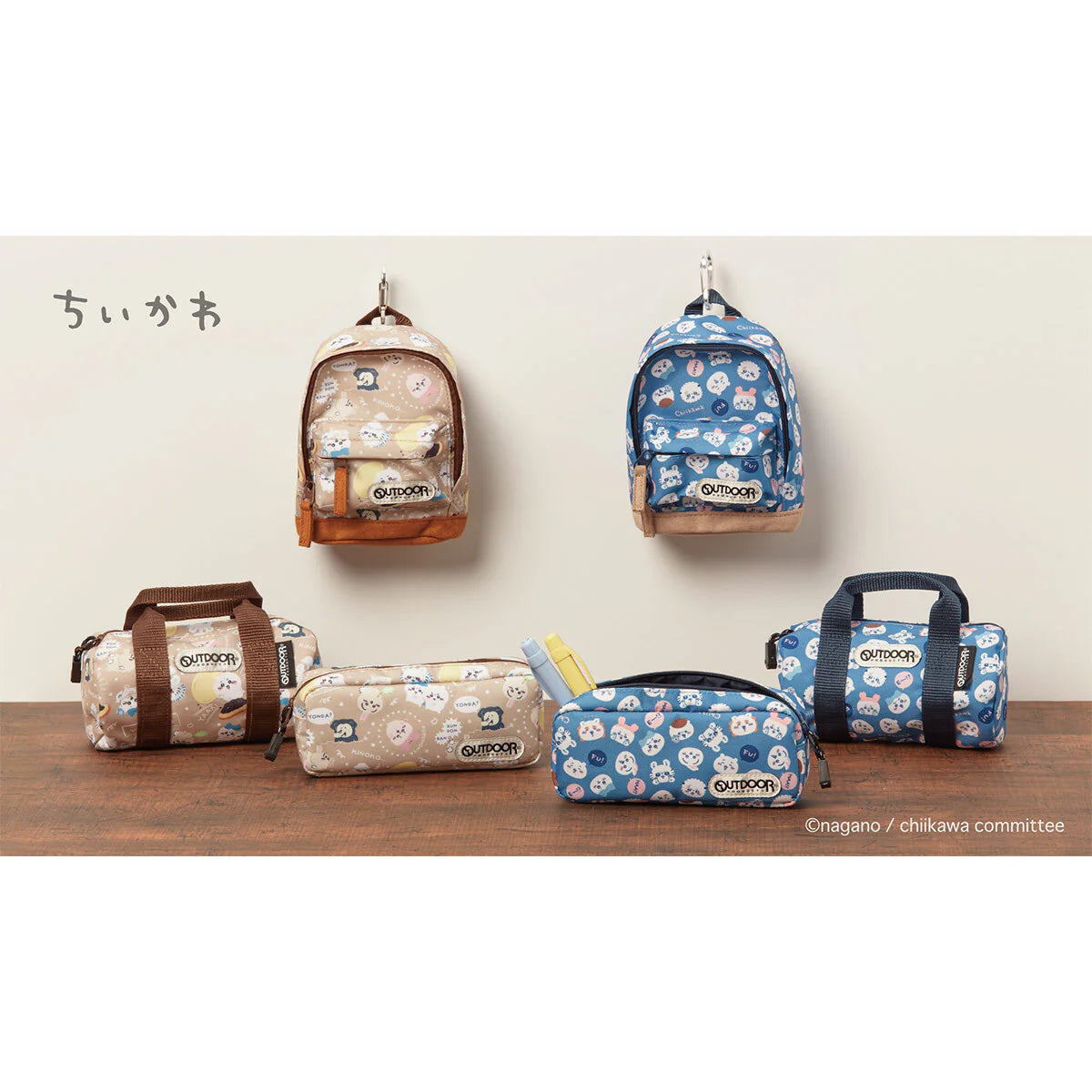 Chiikawa X Outdoor R.BOSTON 筆袋 Pen Case（藍色） - TOYZHOLIC