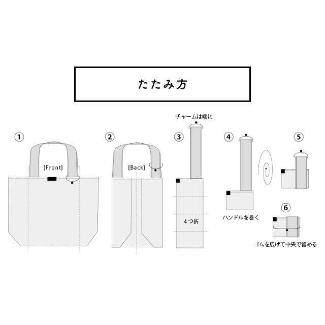 Mon-Sac 保冷保暖環保袋 Cooler Tote - TOYZHOLIC