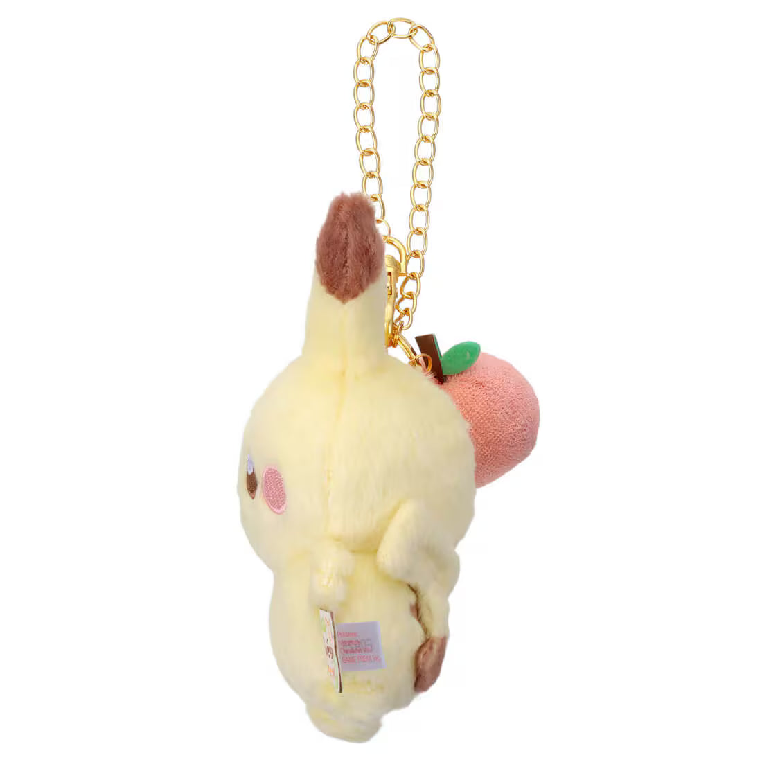 Pokemon PokéPeace 蘋果比卡超掛飾公仔 Pikachu with Apple Plush Charm - TOYZHOLIC