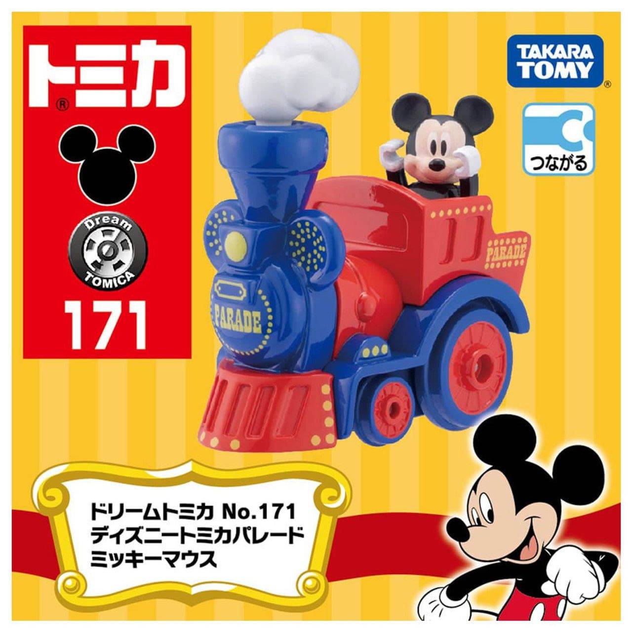 Mickey Mouse Disney Parade No.171 Tomica 車 - TOYZHOLIC