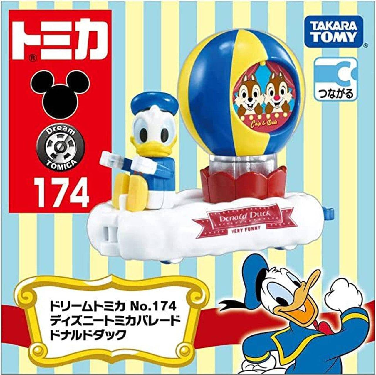 Disney Donald Duck Parade No.174 Tomica 車 - TOYZHOLIC