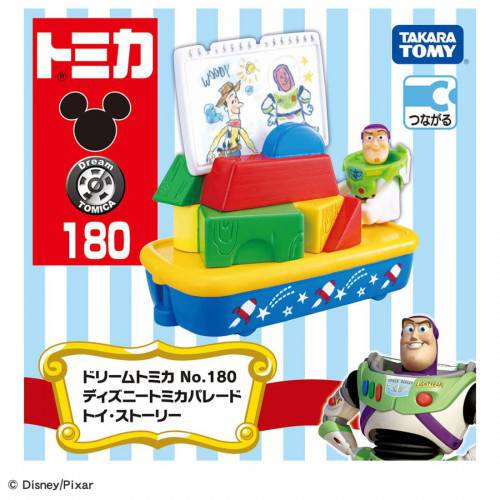 Toy Story Disney Parade No.180 Tomica 車 - TOYZHOLIC