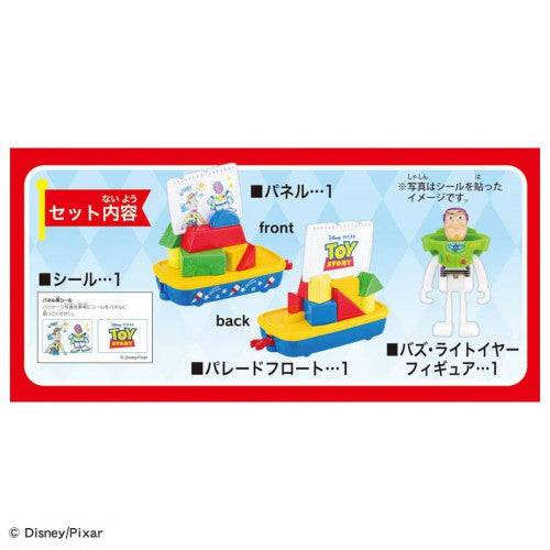 Toy Story Disney Parade No.180 Tomica 車 - TOYZHOLIC