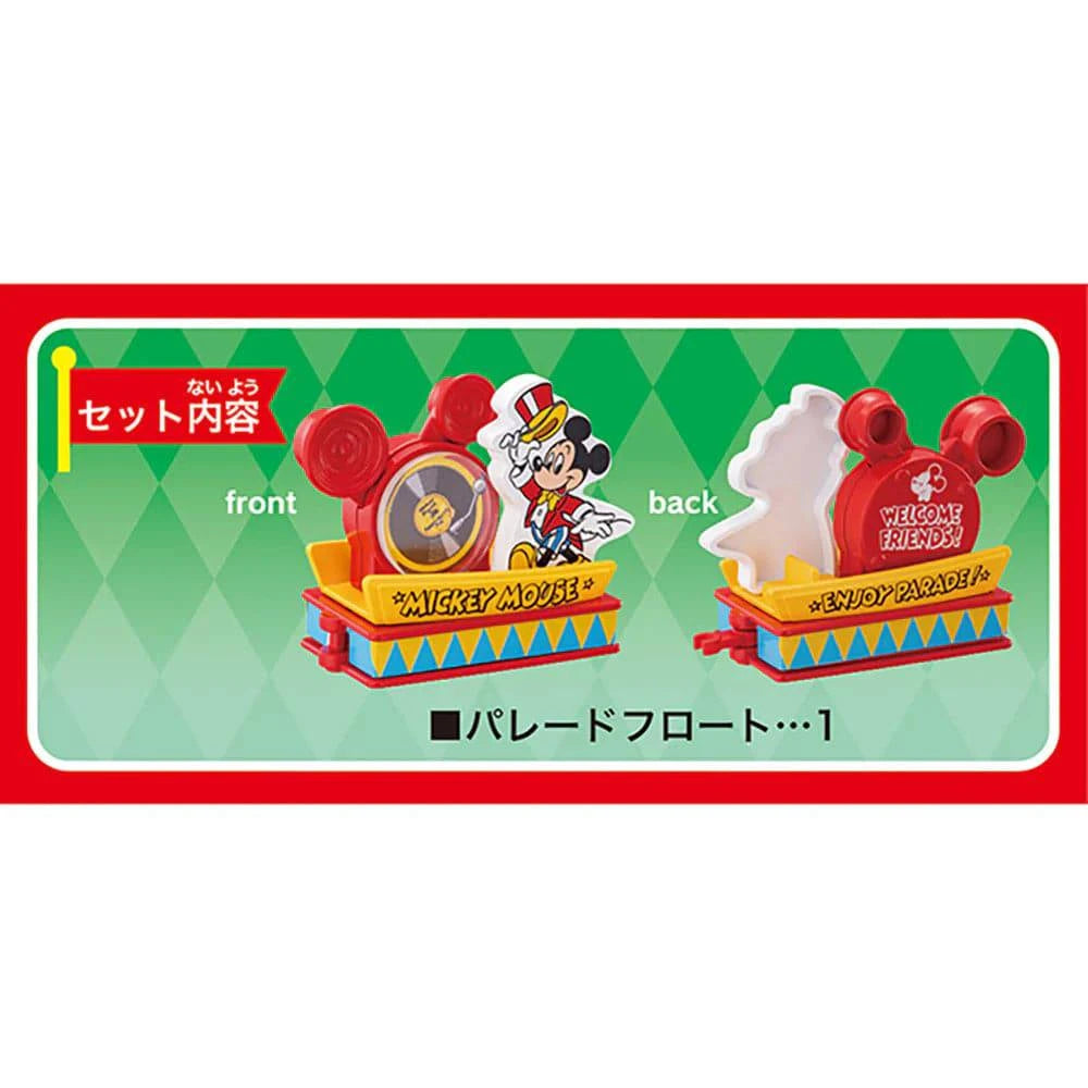 Mickey Mouse Disney Parade No.178 Tomica 車 - TOYZHOLIC