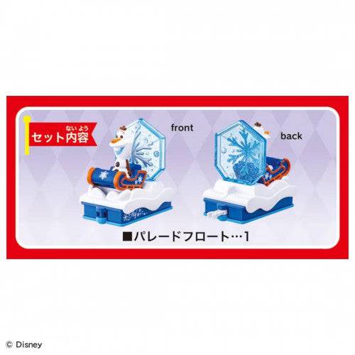 Olaf Disney Parade No.183 Tomica 車 - TOYZHOLIC