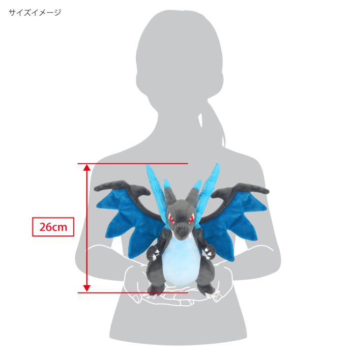 Pokemon 日通動畫 日版 超級噴火龍 毛公仔 Pokemon Center Original Plush - Mega Charizard X - TOYZHOLIC