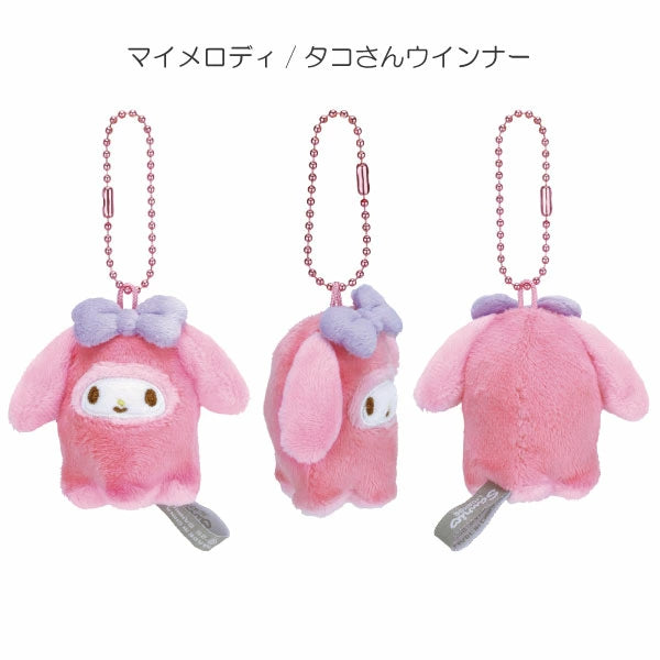 Sanrio Characters 日式食物造型 公仔掛飾 Japanese food Plush Charm - TOYZHOLIC