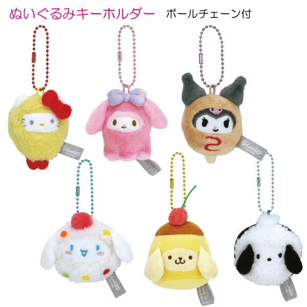 Sanrio Characters 日式食物造型 公仔掛飾 Japanese food Plush Charm - TOYZHOLIC