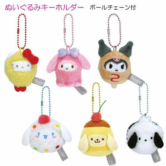 Sanrio Characters 日式食物造型 公仔掛飾 Japanese food Plush Charm - TOYZHOLIC