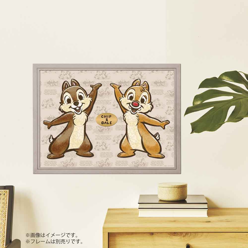 Chip & Dale 剪影 Puzzle 邊框 (269pcs) - TOYZHOLIC