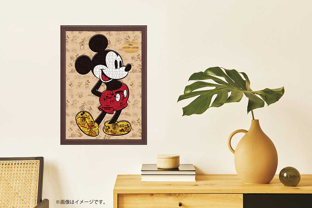 Mickey Mouse 剪影砌圖連專用砌圖框 (258pcs) - TOYZHOLIC