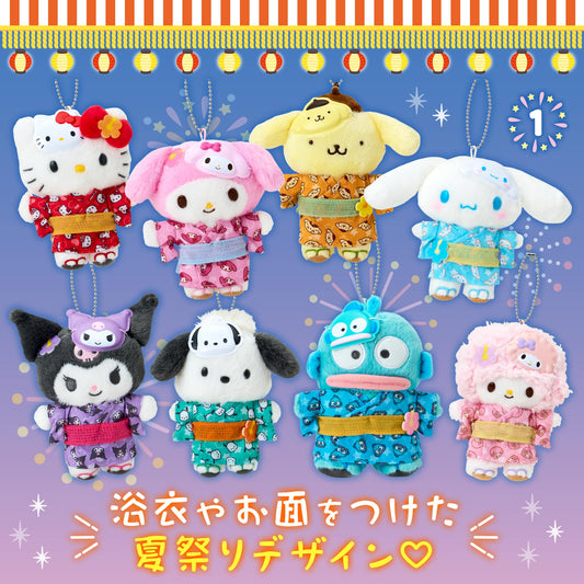 Sanrio Kuromi 夏祭浴衣 掛飾公仔 Summer Festival Yukata Plush Charm - TOYZHOLIC