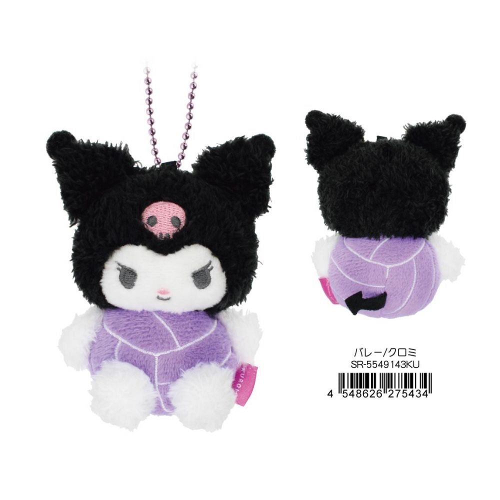 Sanrio Characters 網球/ 足球/ 籃球/ 排球 公仔掛飾 Sports Plush Charm (Hello Kitty/ Kuromi/ 玉桂狗 Cinnamoroll/ PC狗 Pochacco) - TOYZHOLIC