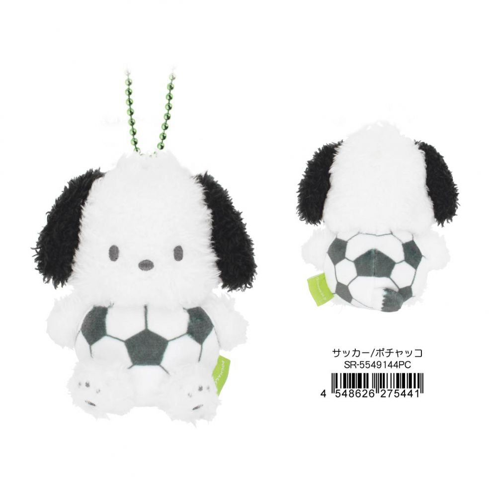 Sanrio Characters 網球/ 足球/ 籃球/ 排球 公仔掛飾 Sports Plush Charm (Hello Kitty/ Kuromi/ 玉桂狗 Cinnamoroll/ PC狗 Pochacco) - TOYZHOLIC