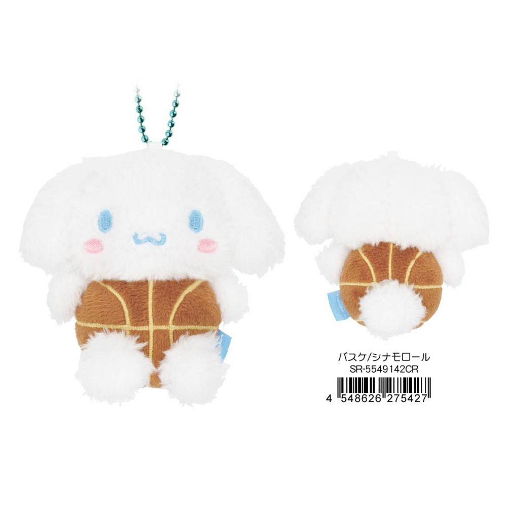 Sanrio Characters 網球/ 足球/ 籃球/ 排球 公仔掛飾 Sports Plush Charm (Hello Kitty/ Kuromi/ 玉桂狗 Cinnamoroll/ PC狗 Pochacco) - TOYZHOLIC