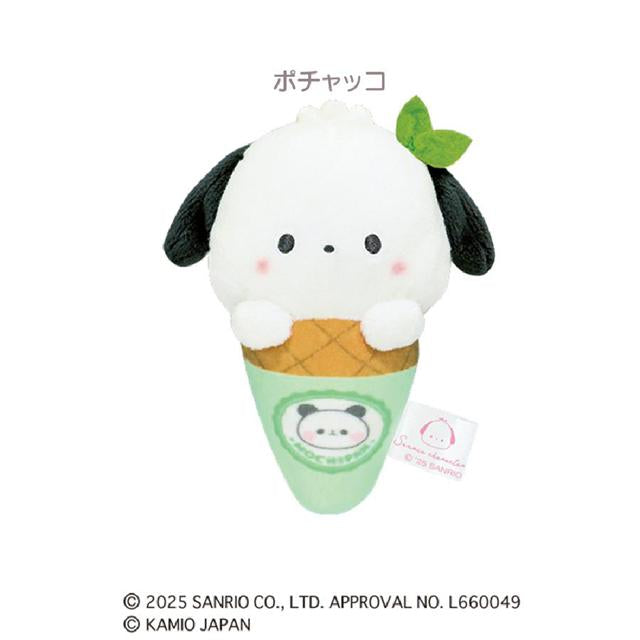 Sanrio Characters 甜筒系列 掛飾公仔 Ice Cream Cone Plush Charm（水怪 Hangyodon/ PC 狗 Pochacco/ 布甸狗 Pompom) - TOYZHOLIC