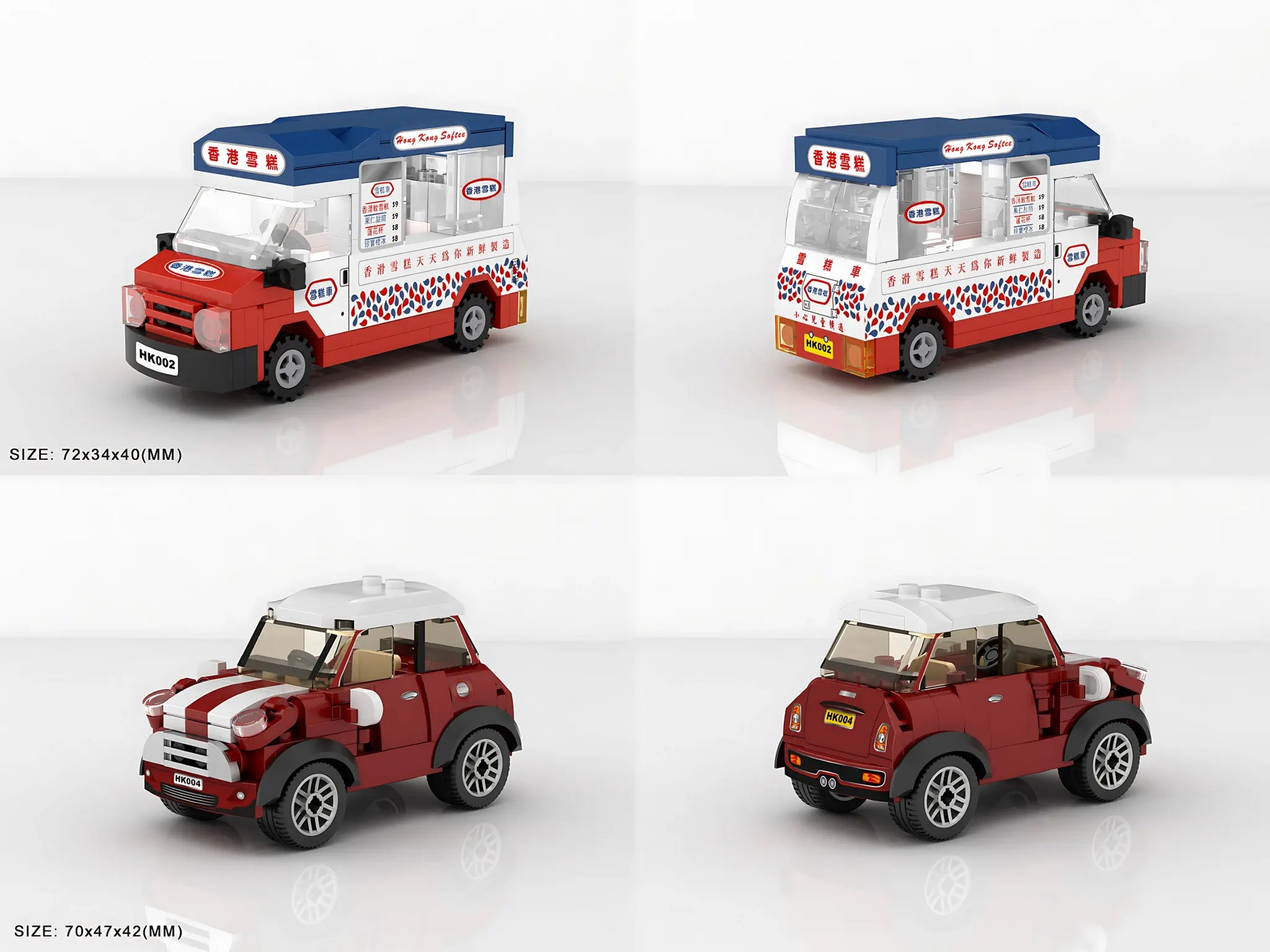 Loz 香港迷你積木車 盲盒 - 第一季 Hong Kong Mini Brick Cars Blind Box - Season 1（一盒6款，款式隨機) - TOYZHOLIC