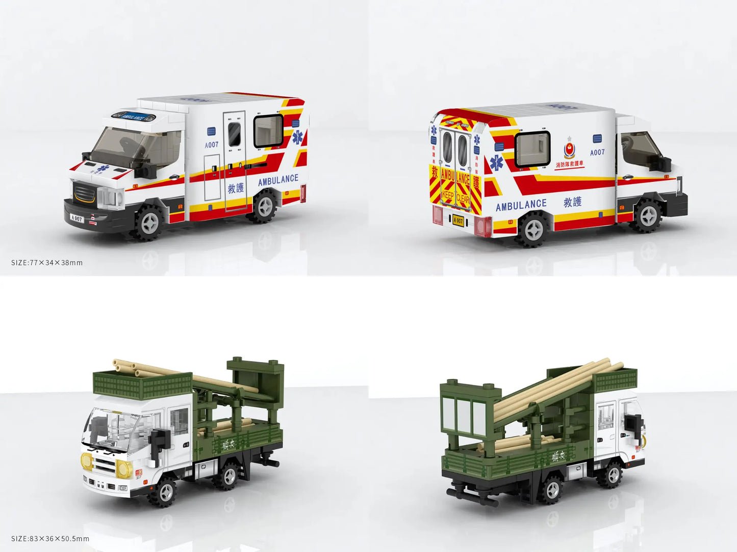 Loz 香港迷你積木車 盲盒 - 第二季 Hong Kong Mini Brick Cars Blind Box - Season 2（一盒6款，款式隨機) - TOYZHOLIC