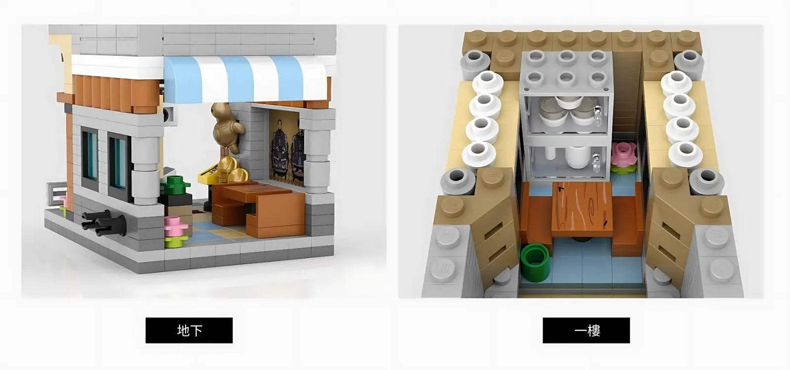 Loz 恭和堂商業街景 迷你積木 (授權版) Gonghetang Commercial Street Mini Building Blocks (Authorized Version） - TOYZHOLIC