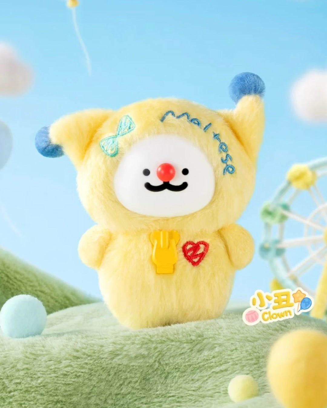 Funism X Maltese 線條小狗 我的好夥伴 搪膠毛絨掛飾 盲盒  Lucky Paws Series Blind Box（一盒八款，款式隨機） (副本) - TOYZHOLIC