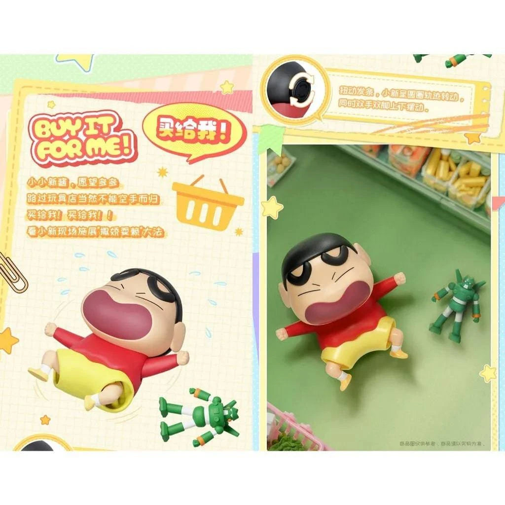 52TOYS 蠟筆小新 動感超活力系列 盲盒（一盒四款，款式隨機）Crayon Shinchan Dynamic Shin-Vibes Series Blind Box - TOYZHOLIC