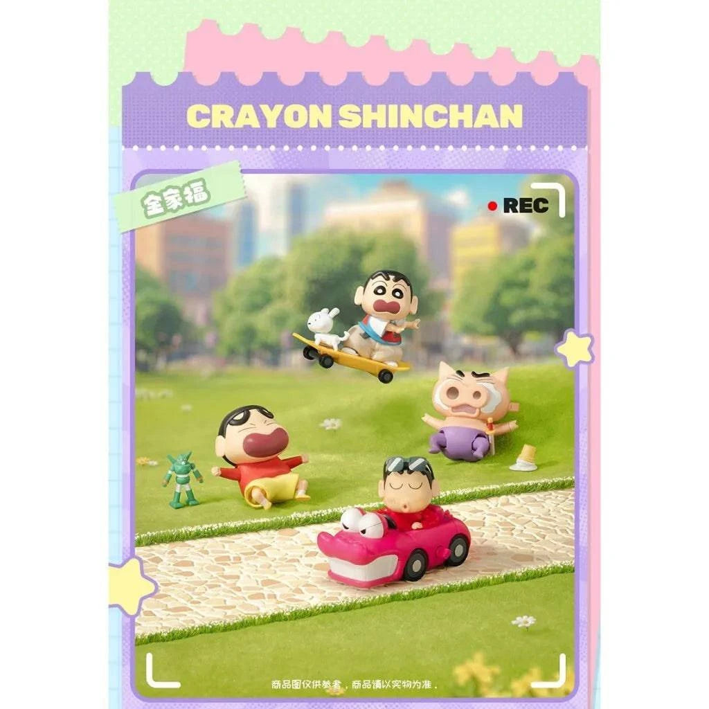 52TOYS 蠟筆小新 動感超活力系列 盲盒（一盒四款，款式隨機）Crayon Shinchan Dynamic Shin-Vibes Series Blind Box - TOYZHOLIC