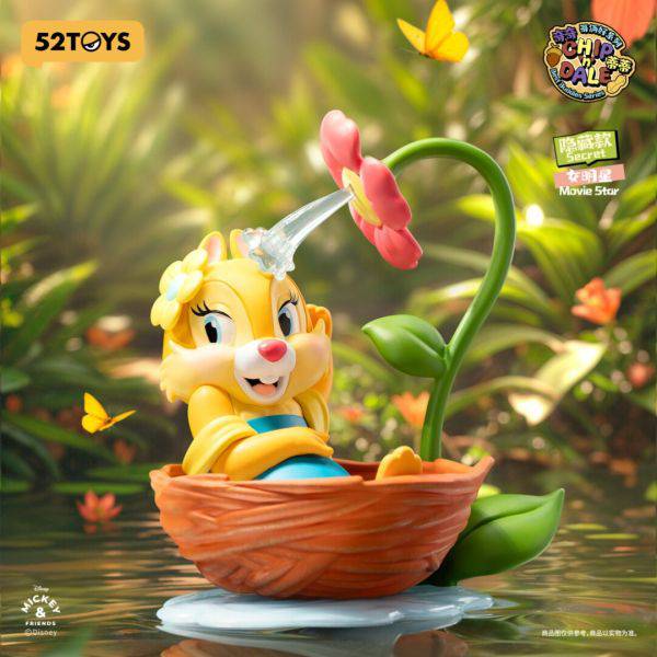 52TOYS Disney 大鼻與剛牙 好友系列 盲盒（一盒八款，款式隨機）Chip & Dale Best Buddies Series Blind Box - TOYZHOLIC