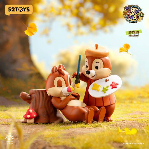 52TOYS Disney 大鼻與剛牙 好友系列 盲盒（一盒八款，款式隨機）Chip & Dale Best Buddies Series Blind Box - TOYZHOLIC