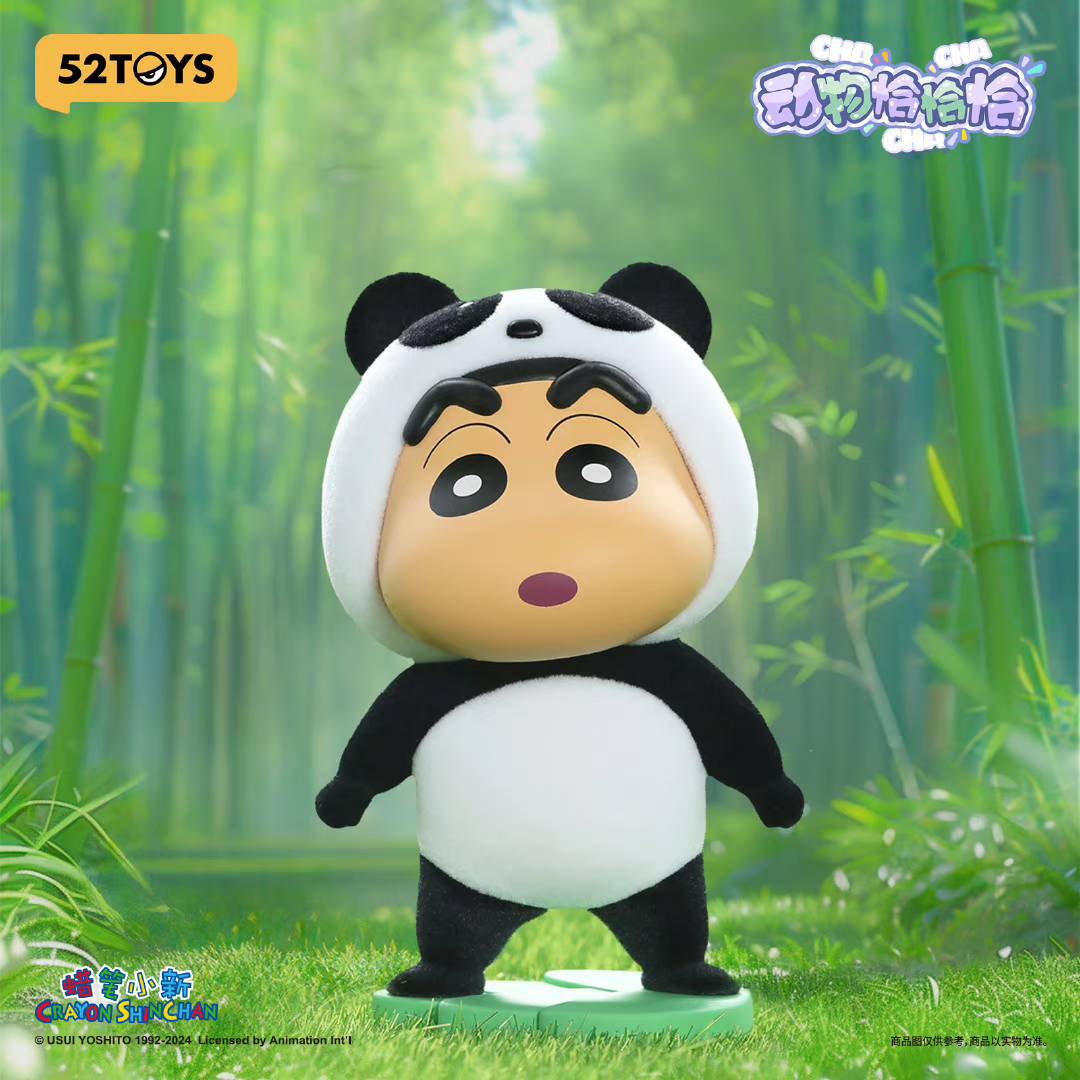 52TOYS 蠟筆小新 動物恰恰恰系列 盲盒（一盒四款，款式隨機）Crayon Shinchan Animals Cha Cha Cha Series Blind Box - TOYZHOLIC