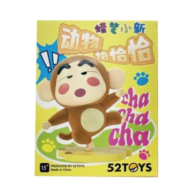 52TOYS 蠟筆小新 動物恰恰恰系列 盲盒（一盒四款，款式隨機）Crayon Shinchan Animals Cha Cha Cha Series Blind Box - TOYZHOLIC