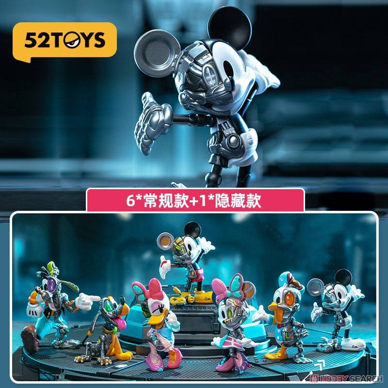 52TOYS Disney Mickey & Friends 半機械系列盲盒（一盒六款，款式隨機