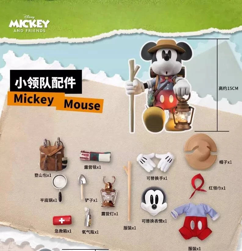 Morstorm 魔力風暴 - City Escape Plan Mickey 逃離城市露營計劃 米奇擺設 - TOYZHOLIC