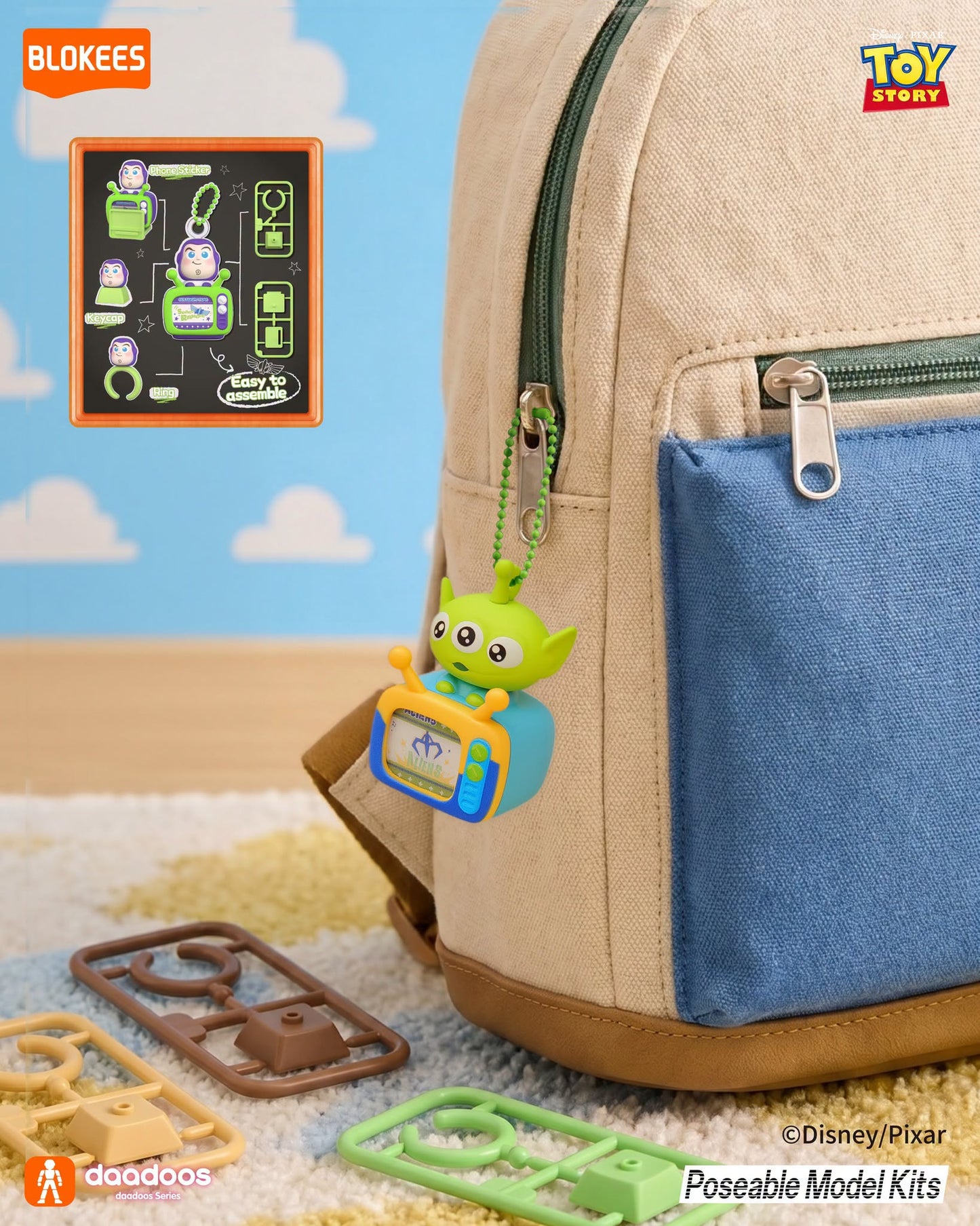 Disney x Blokees 迪士尼反斗奇兵鍵盤掣帽/戒指/掛飾 盲盒 Toy Story Daadoos Fun 01 - Playful Theater Blind Box （一共十五款，款式隨機）