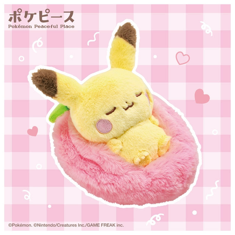 Pokemon 士多啤梨瞓覺比卡超 公仔 Sleeping Pikachu with Strawberry Plush - TOYZHOLIC