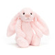 Jellycat 微笑中號兔仔 公仔 (米/ 銀/ 淺粉紅/ 白色) Bashful Bunny Medium Soft Toy (Beige/ Silver/ Blush/ Cream) - TOYZHOLIC