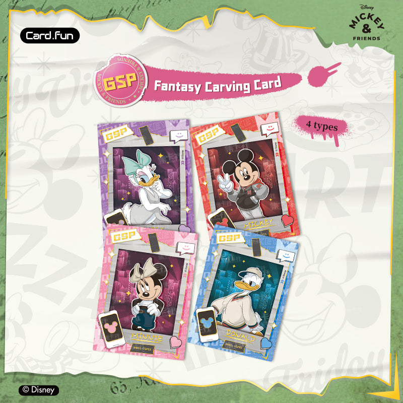 Micachu Card Card Fun 集卡社 Mickey Mouse 奇遇記紀念版收藏卡 The Adventure Collectible Cards