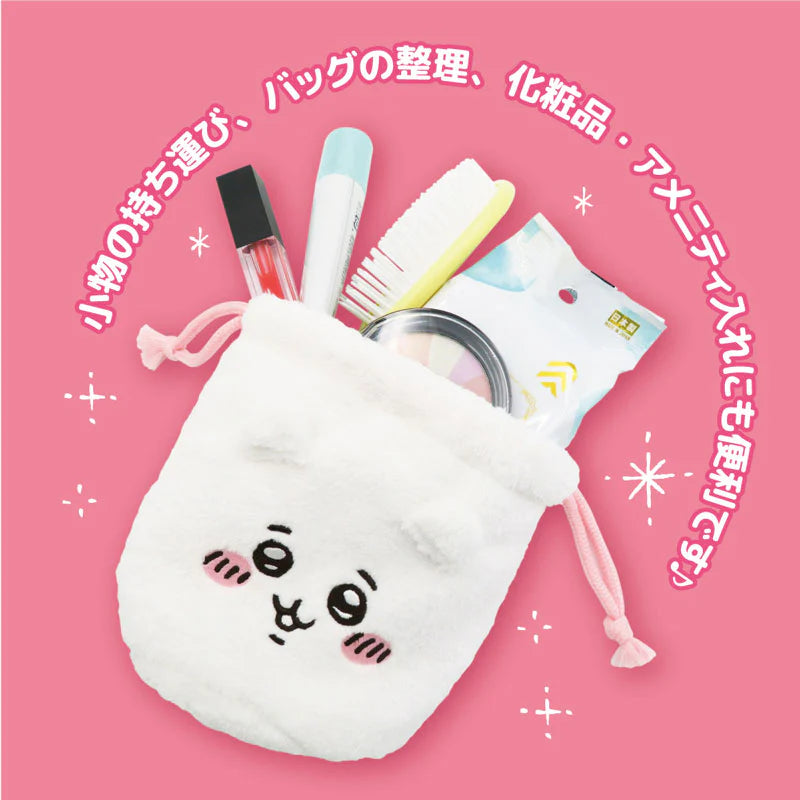 Chiikawa 毛絨束袋 (Chiikawa) Plush Drawstring Pouch - TOYZHOLIC