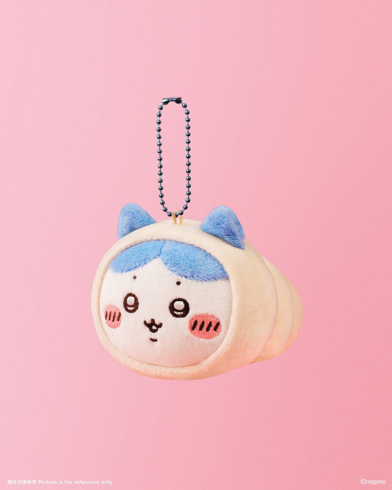 Chiikawa 香港限定點心系列 掛飾公仔 Hong Kong Exclusive Dim Sum Series Plush Keychain - TOYZHOLIC